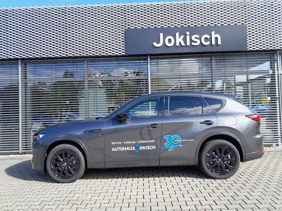 Mazda CX-60 2025