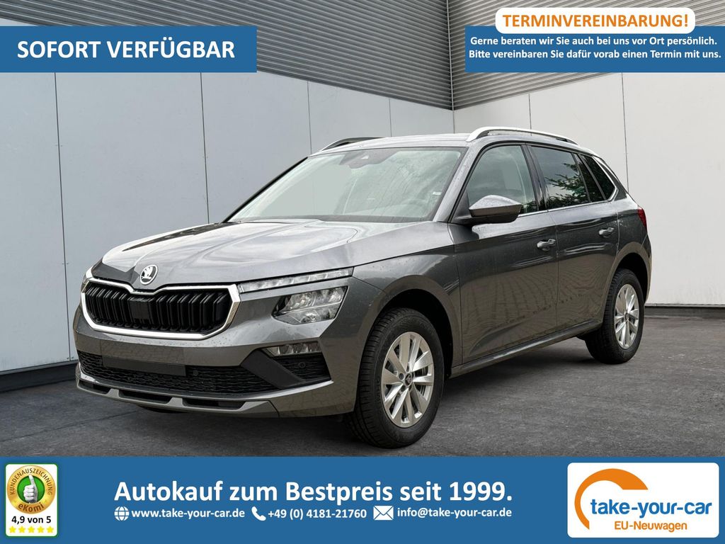 Skoda Kamiq 2025