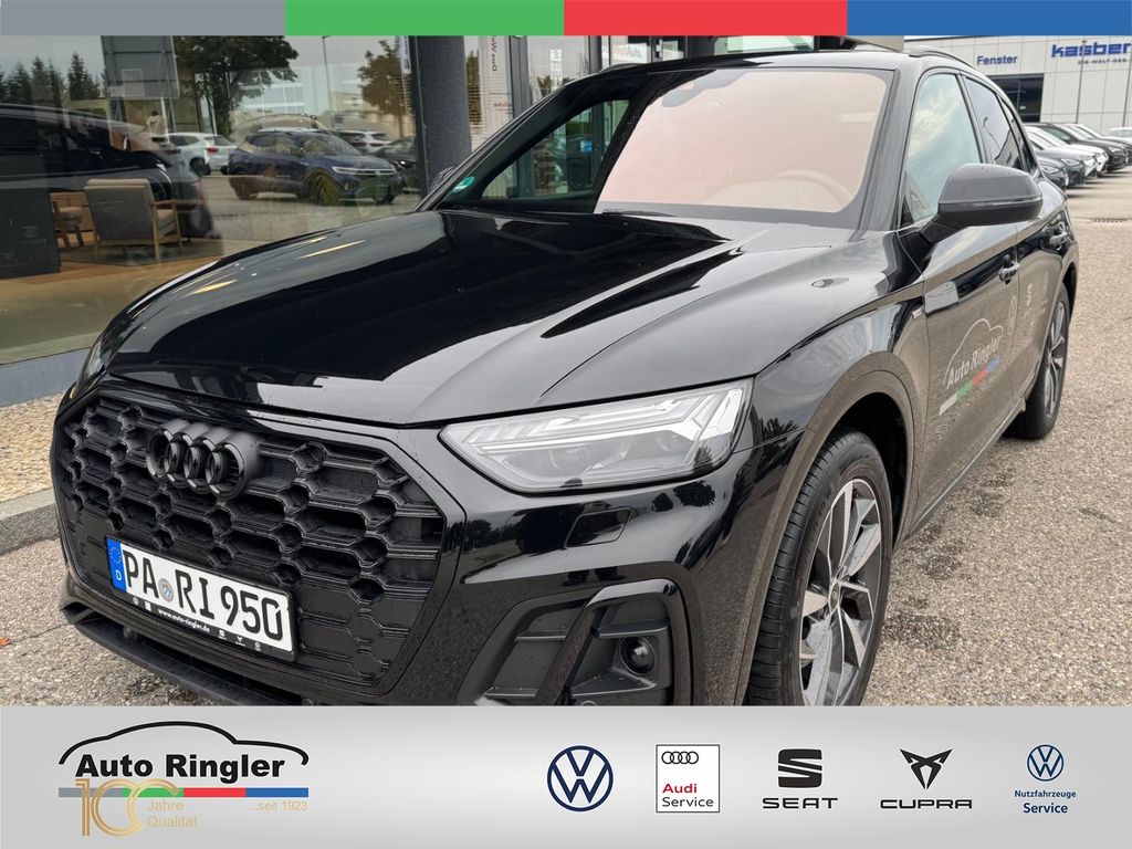 Audi Q5 2024