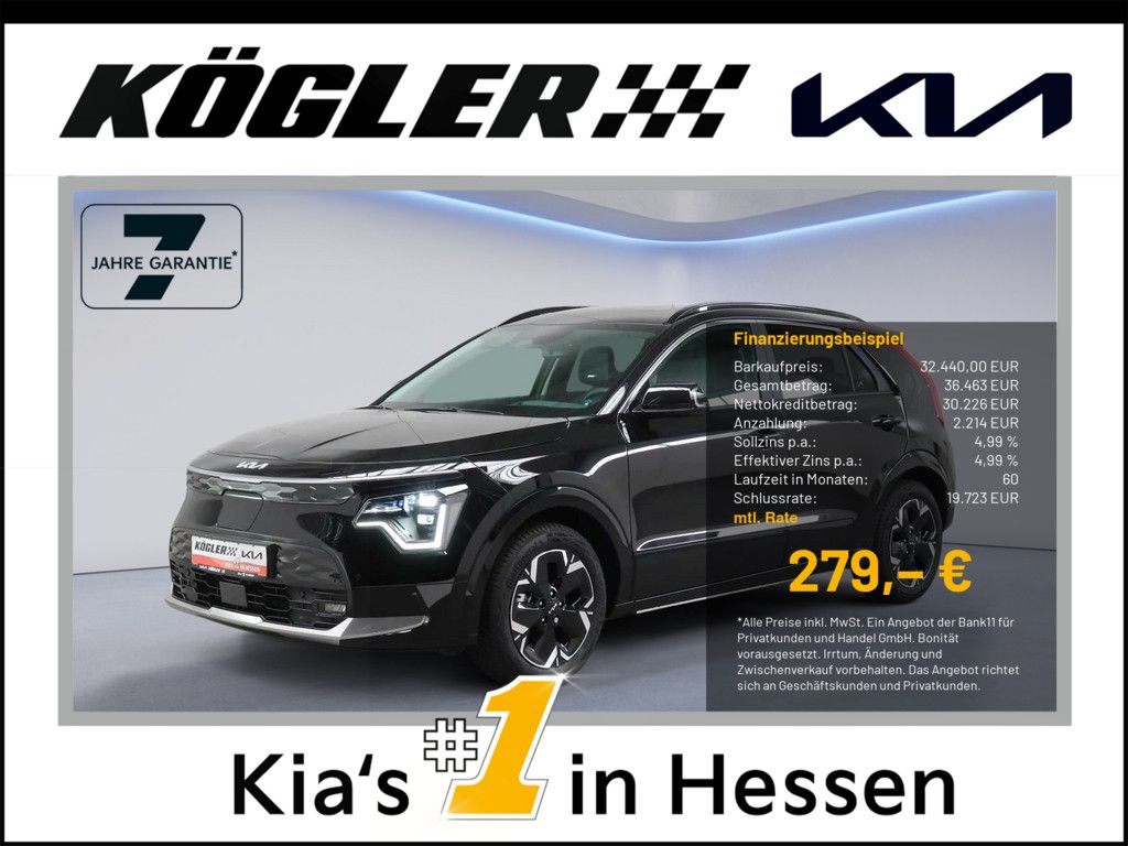 Kia Niro EV 2024