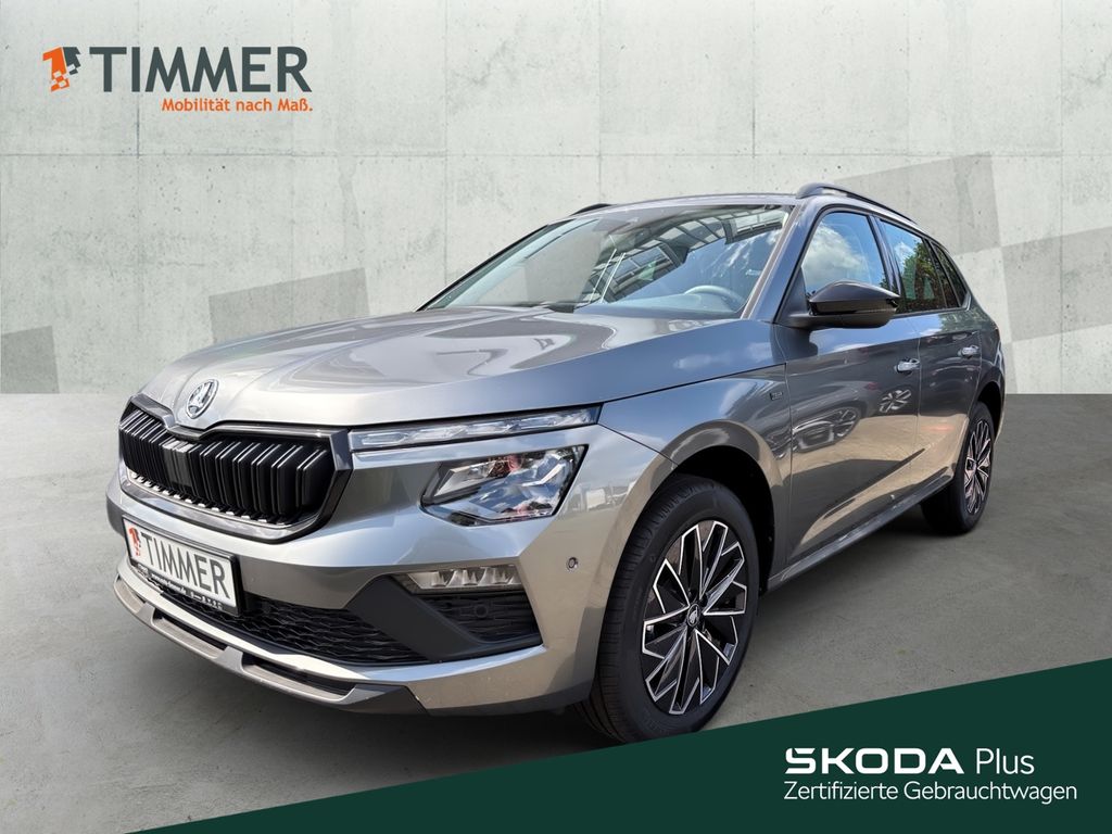 Skoda Kamiq 2025