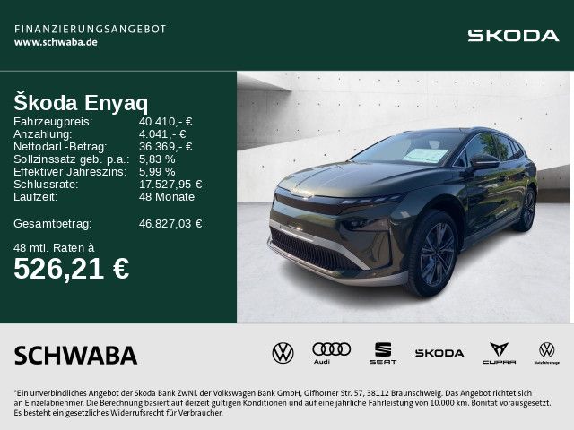 Skoda Enyaq 2025