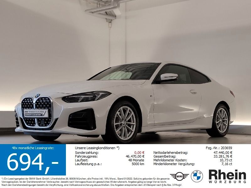 BMW 420 2024