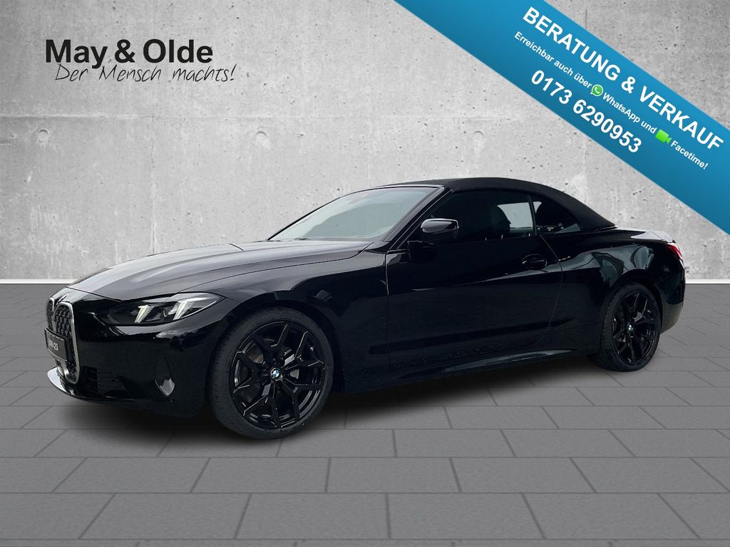 BMW 420 2025