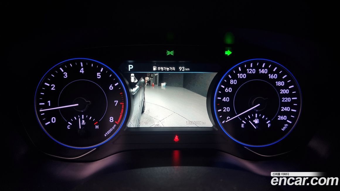 Hyundai Palisade 2019