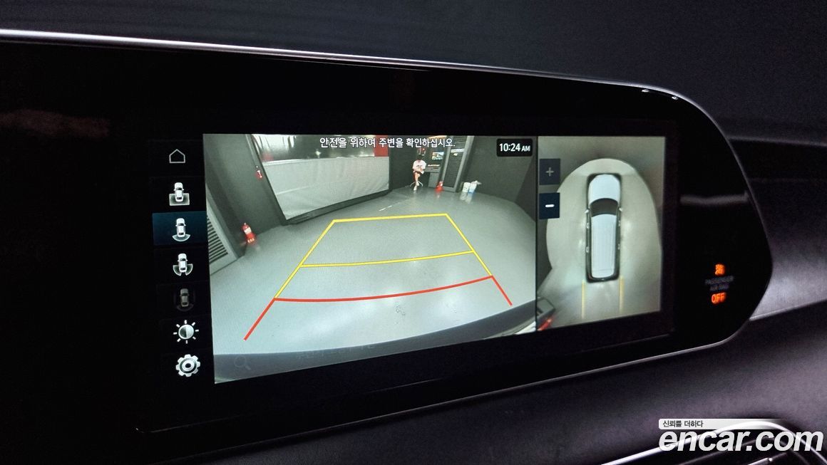 Hyundai Palisade 2019