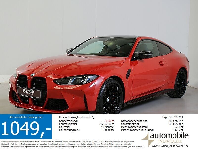 BMW M4 2024