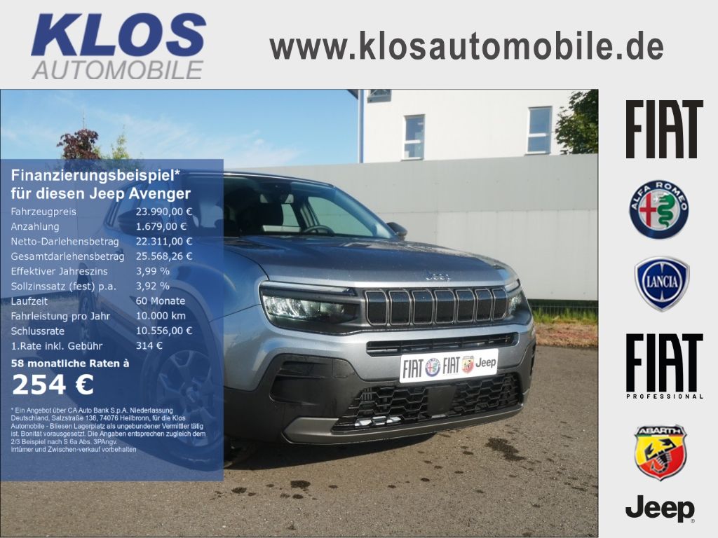 Jeep Avenger 2025