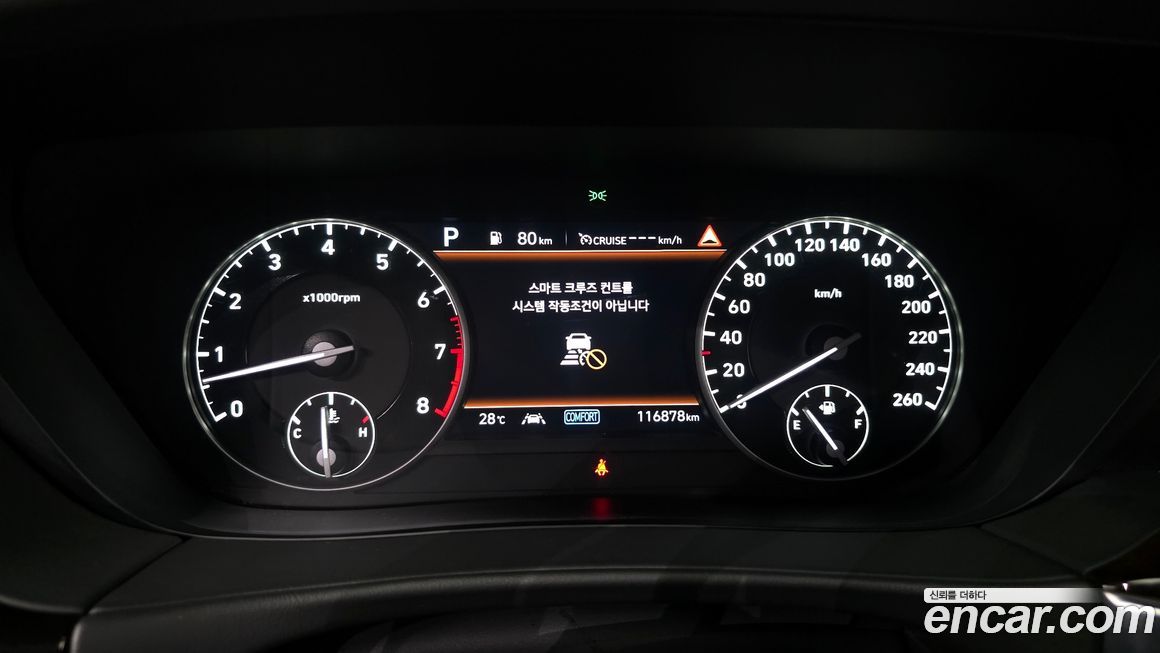 Genesis G90 2019