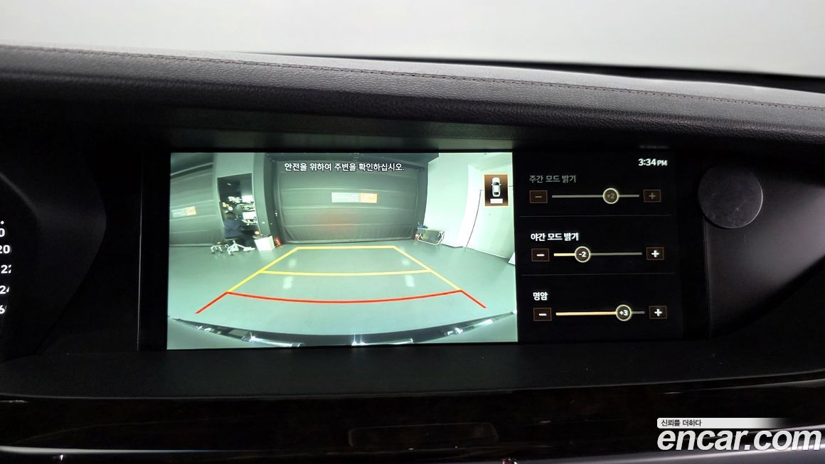 Genesis G90 2019