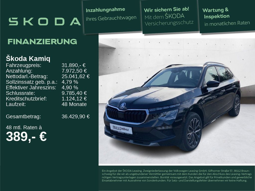Skoda Kamiq