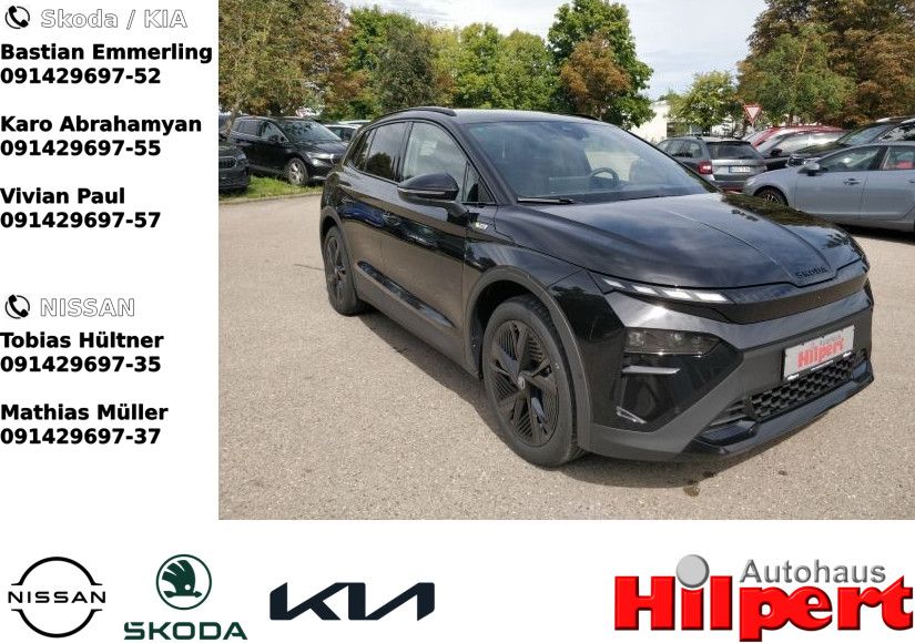 Skoda Elroq 2025