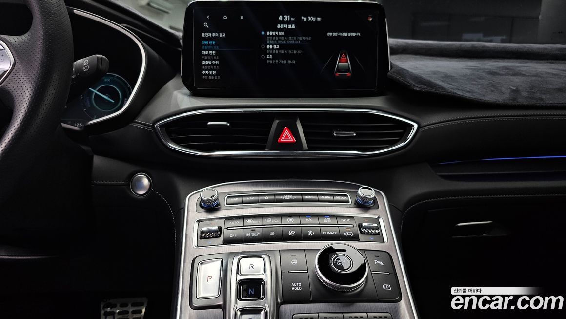 Hyundai Santafe 2023