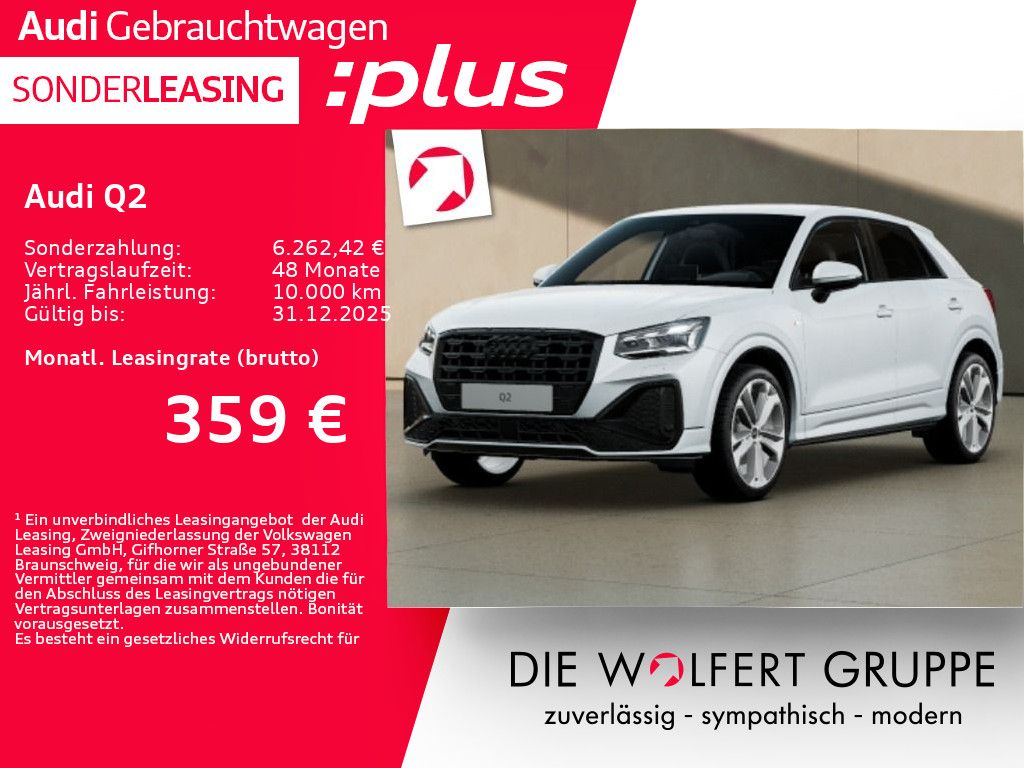Audi Q2 2025