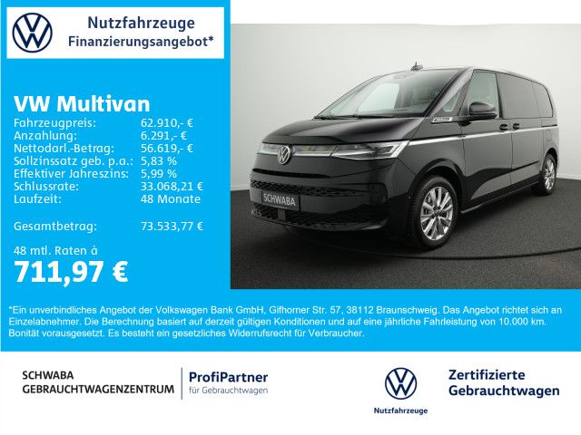 Volkswagen T7 Multivan 2025