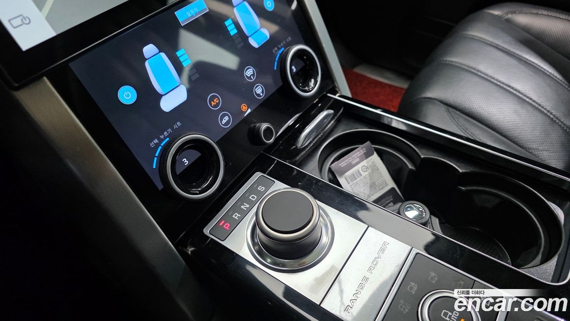 Land Rover Range Rover 2015