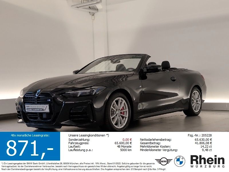 BMW M440 2025