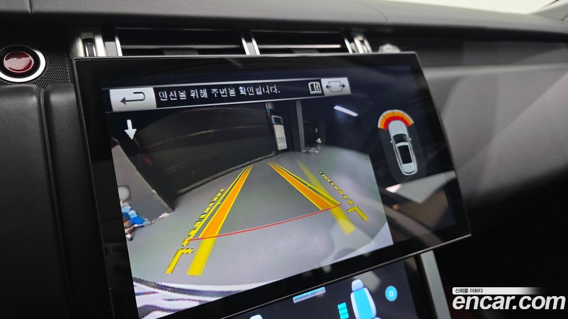 Land Rover Range Rover 2015