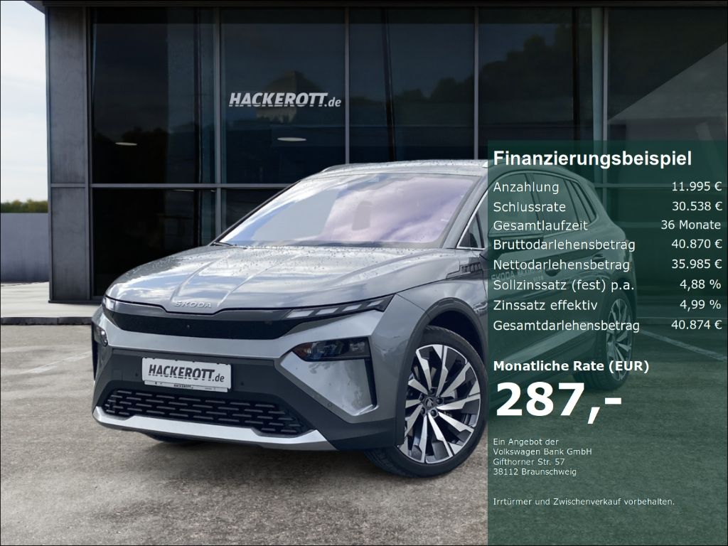 Skoda Elroq 2025