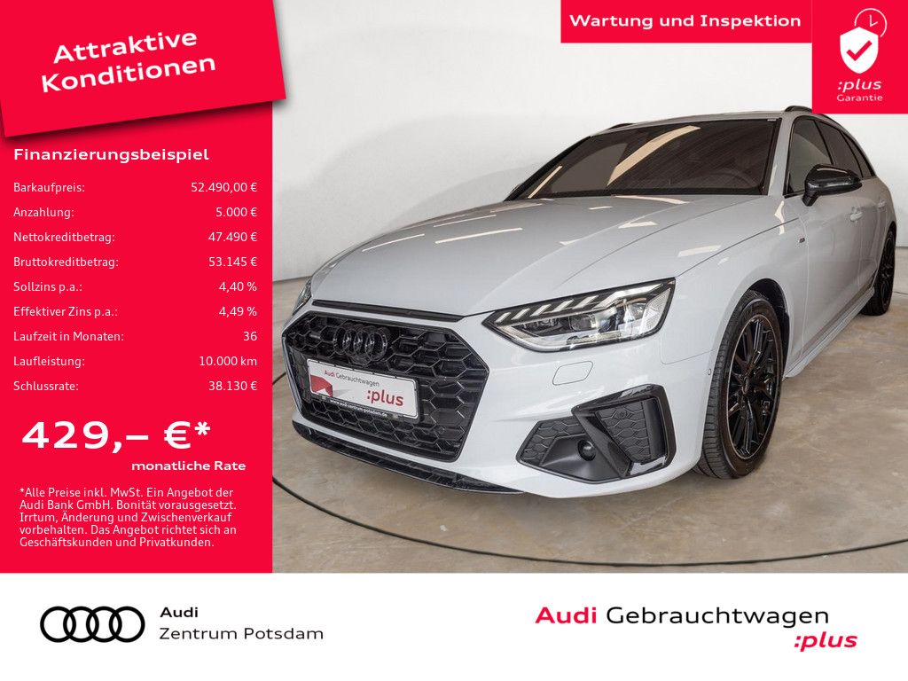 Audi A4 2024