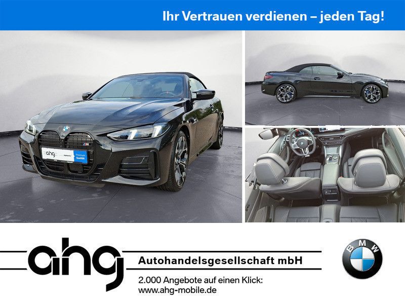 BMW M440 2024