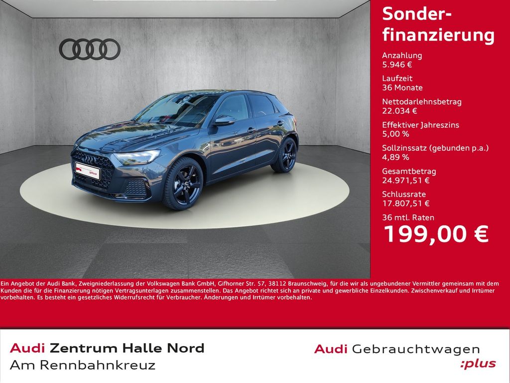Audi A1 2025