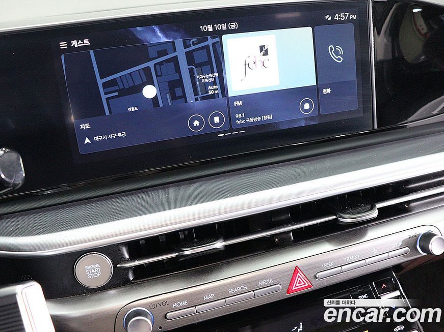 Hyundai Grandeur 2023