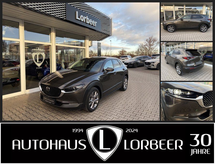 Mazda CX-30 2020