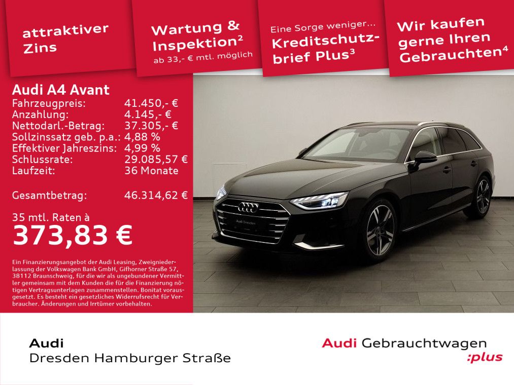 Audi A4 2025
