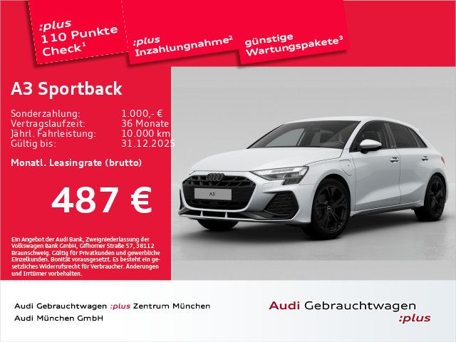 Audi A3 2025