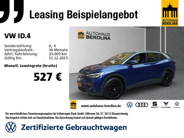 Volkswagen ID.4 2025