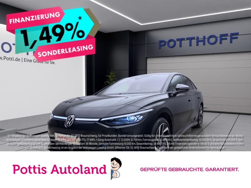 Volkswagen ID.7 2025