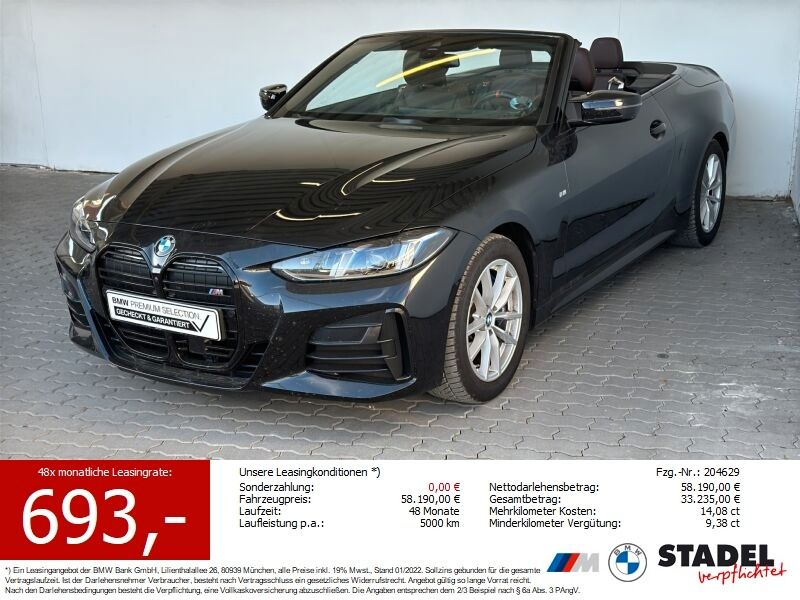 BMW M440 2025