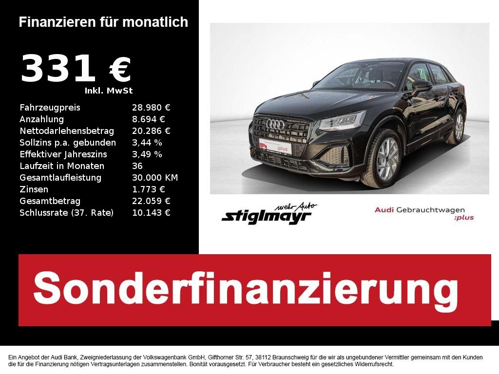 Audi Q2 2024
