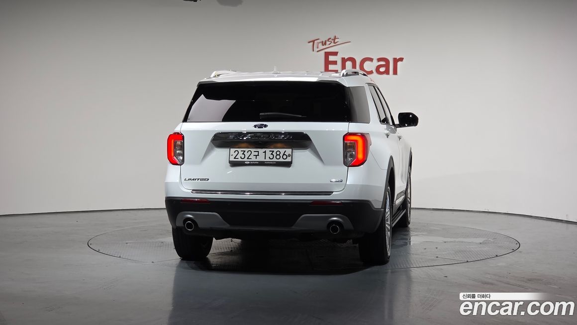 Ford Explorer 2020
