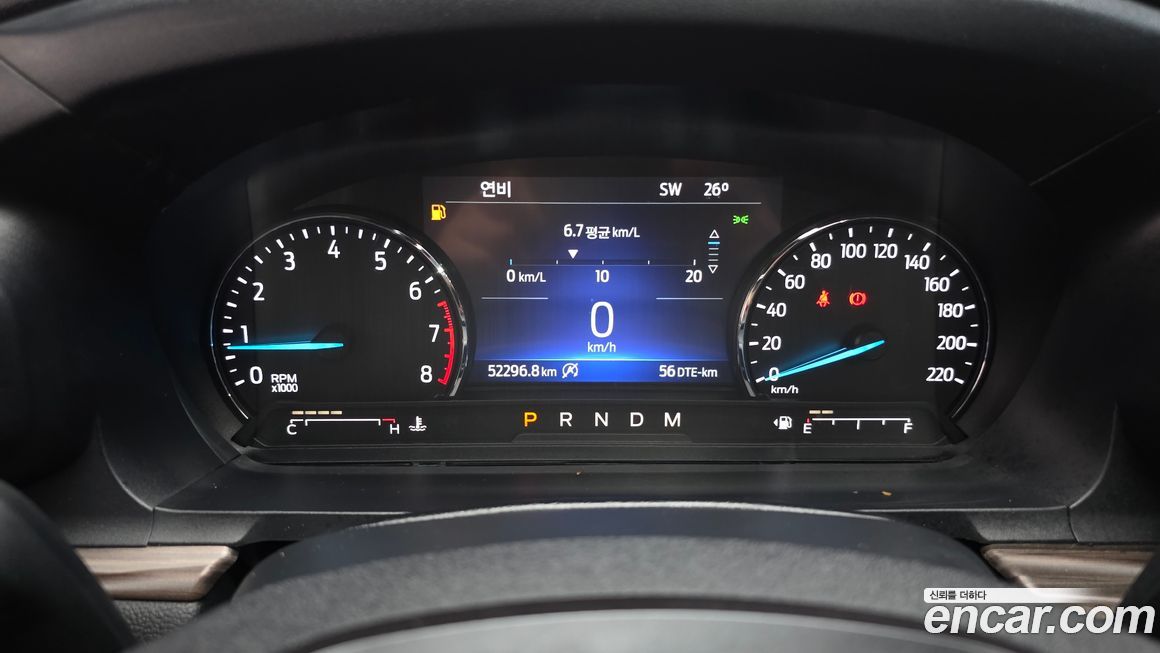 Ford Explorer 2020