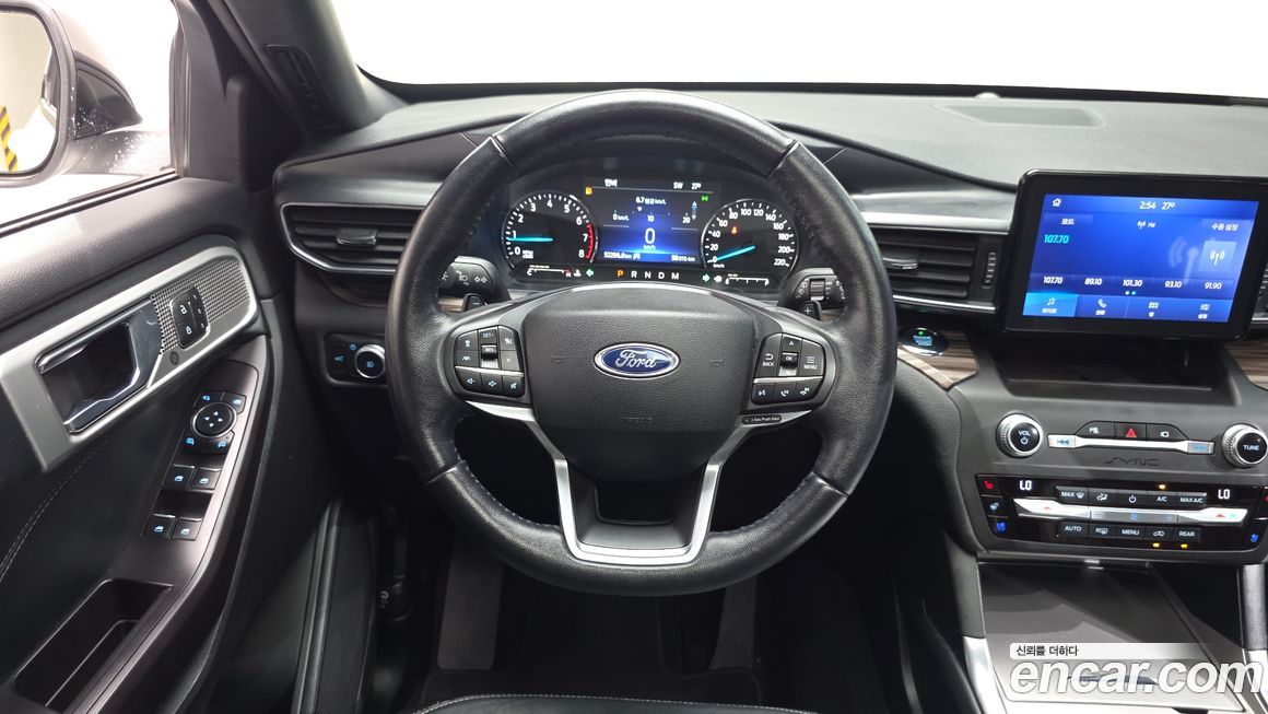 Ford Explorer 2020