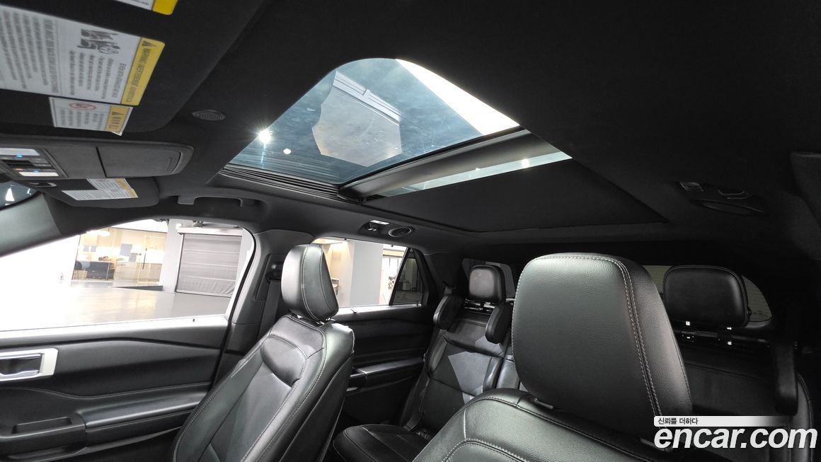 Ford Explorer 2020