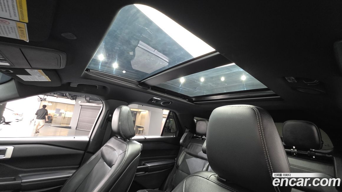 Ford Explorer 2020