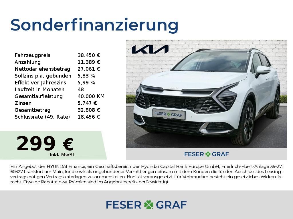 Kia Sportage 2025