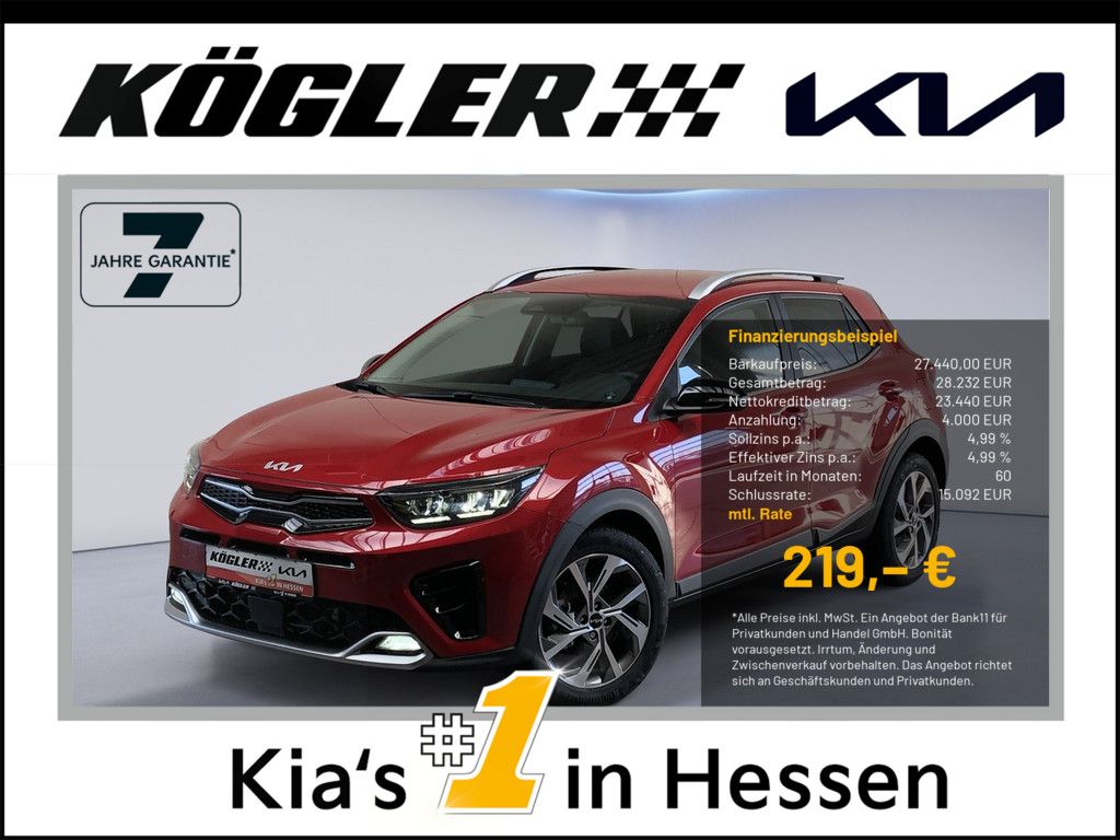 Kia Stonic 2025