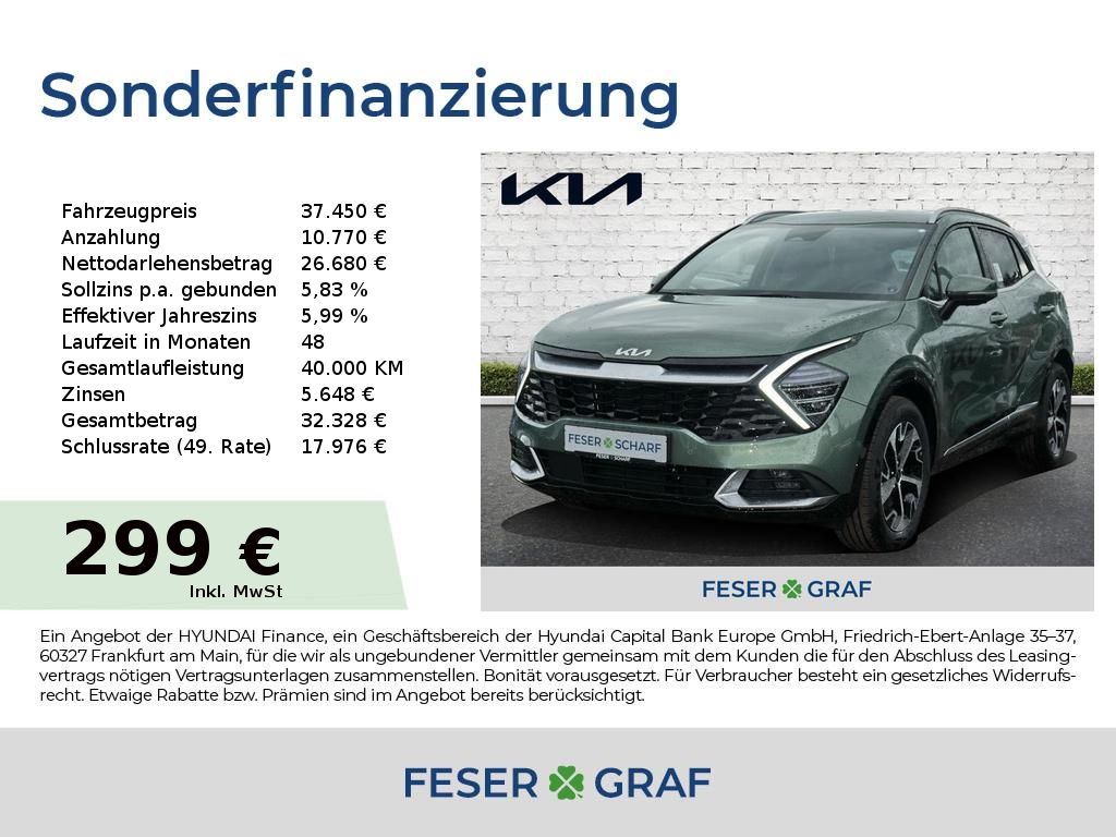 Kia Sportage 2025
