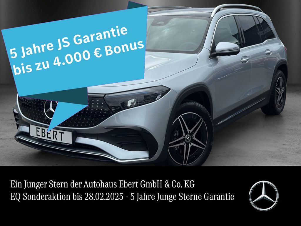 Mercedes-Benz EQB 2024
