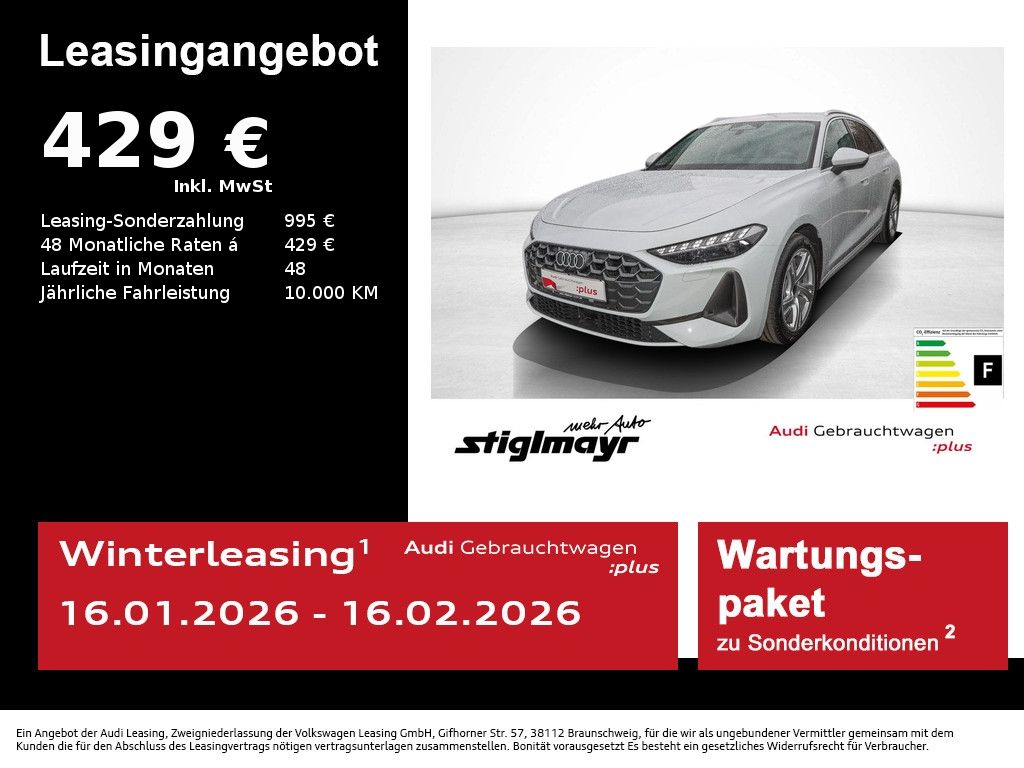 Audi A5 2025