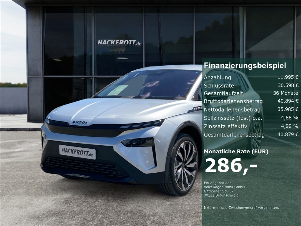 Skoda Elroq 2025