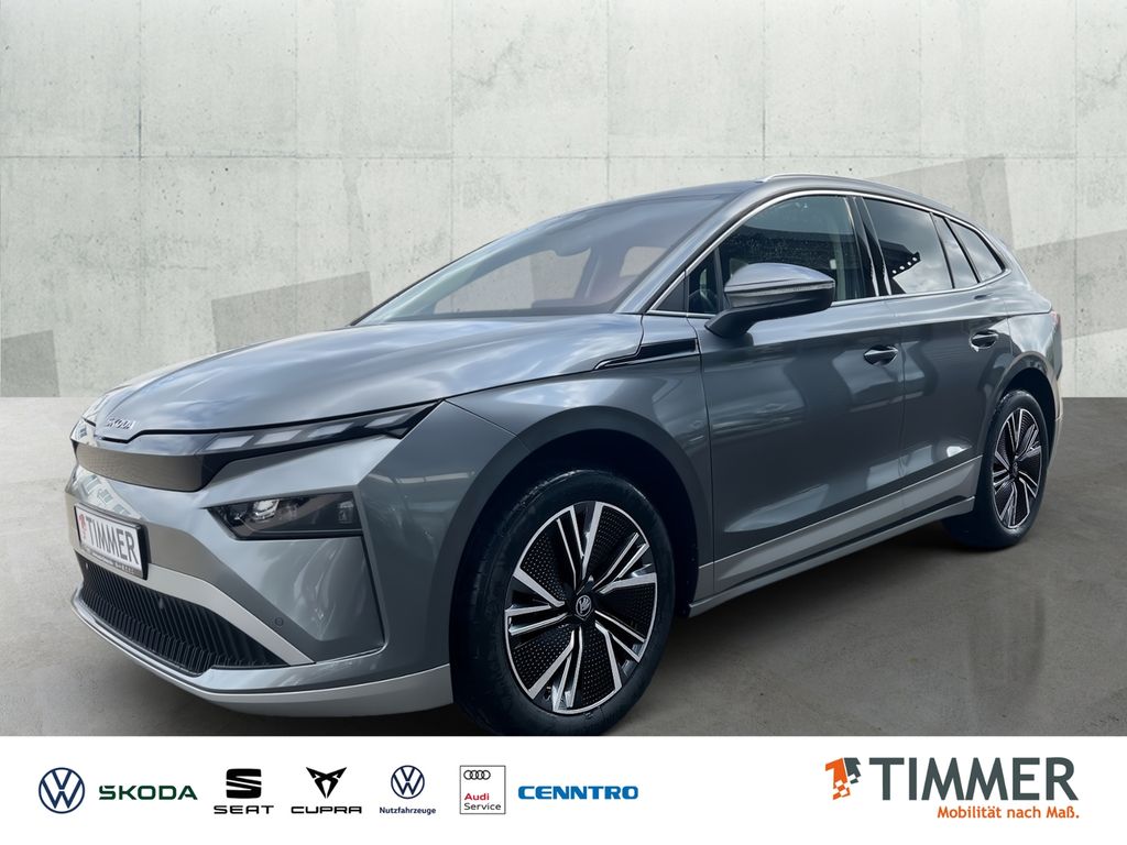 Skoda Enyaq 2025