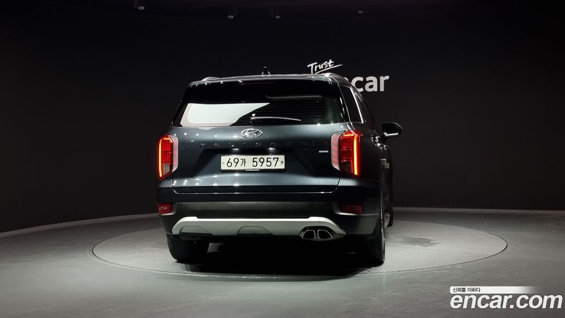 Hyundai Palisade 2019