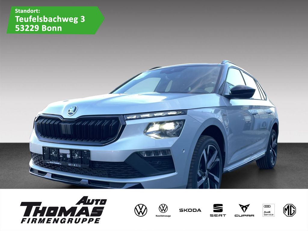 Skoda Kamiq 2025