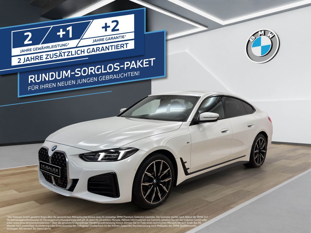 BMW 420 2025