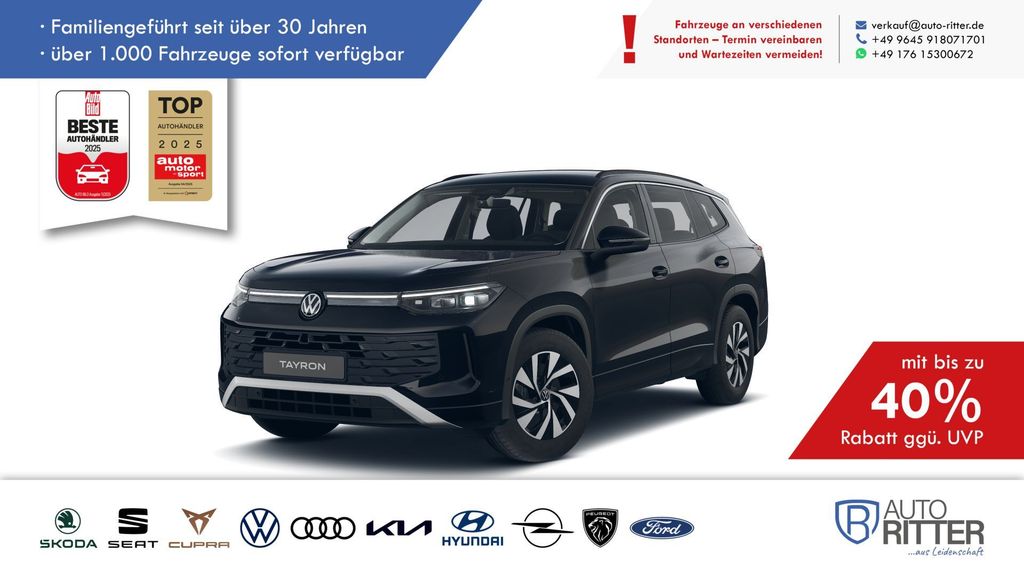 Volkswagen Tayron 2025